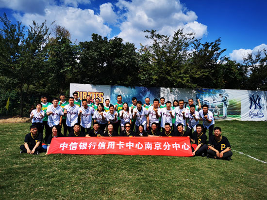 为什么说户外拓展训练是团队协作的体现 为什么说户外拓展训练是团队协作的体现