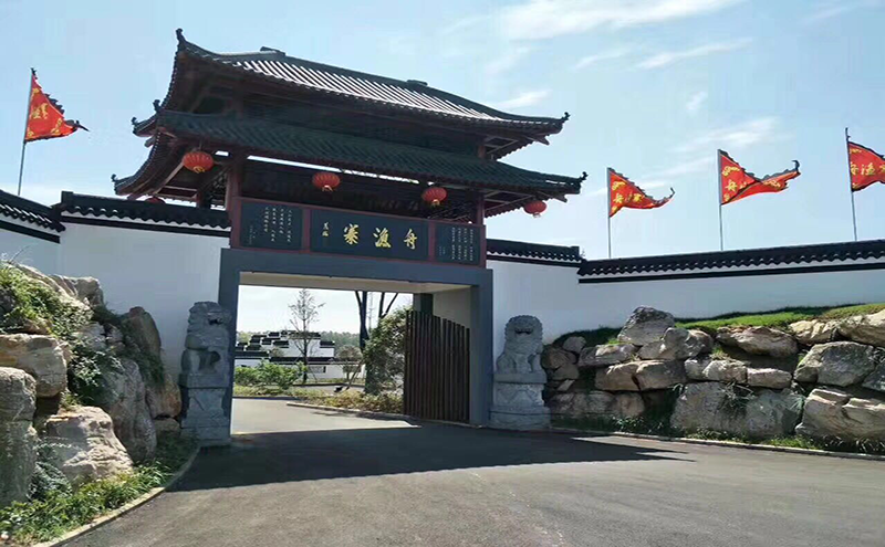 南京江宁舟渔寨拓展训练基地