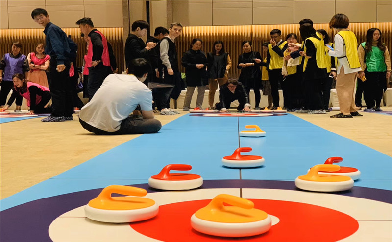 半天旱地冰壶团建方案